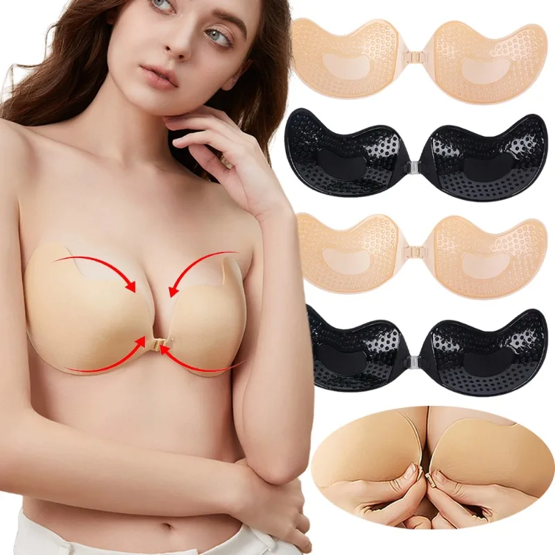 Push Up Bra Silicone - 女性のための見えないプッシュアップブラ、黒の肌の色、背中の開いたストラップレスブラレット、フロントクロージャー、通気性のあるシリコン、夏、1個、2個