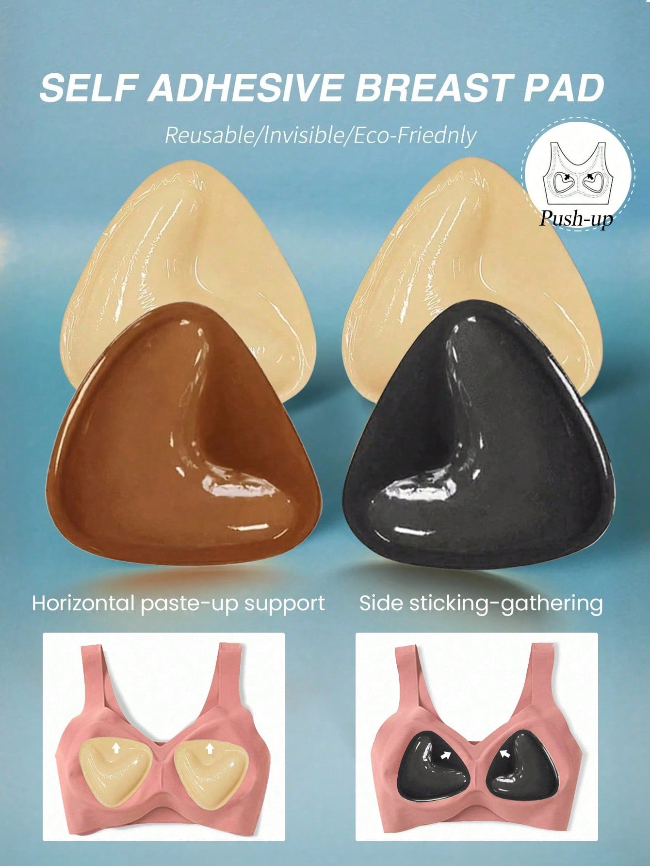 Strapless Bra Adhesive - 再利用可能な両面粘着式目に見えないブラリフトテープ2個、強力な粘着性、ストラップレス、ビキニ、水着、スポーツブラに適しています。