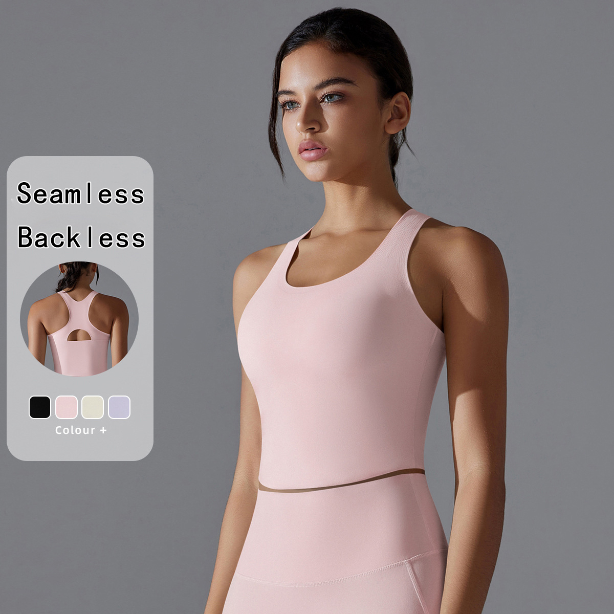 T Shirt Bra Seamless - シームレスヨガベスト レディース 無地 ギャザー ホローアウト 美背ベスト