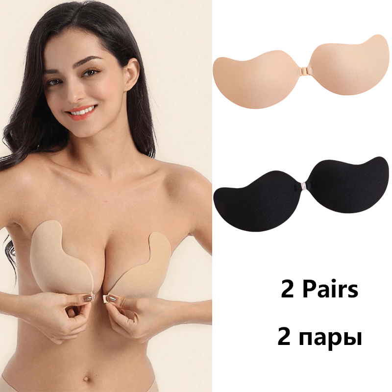 Push Up Bra Silicone - 見えないストラップレス粘着ブラ、ストラップレスプッシュアップブラ、女性用ランジェリー、シームレスシリコンニップルカバー、ブラレット下着