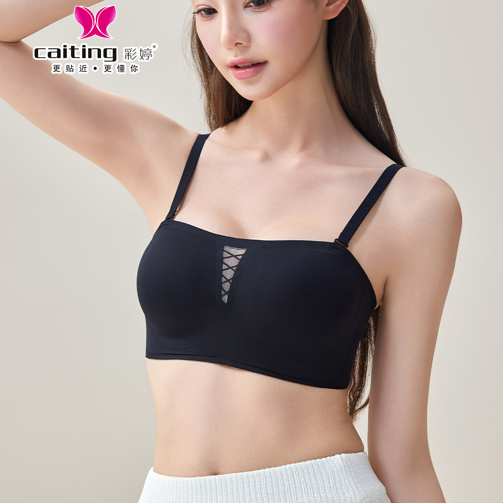 CAITING シームレス女性用ブラジャー プッシュアップ  - Wirefree Bra Comfort のレビューと価格