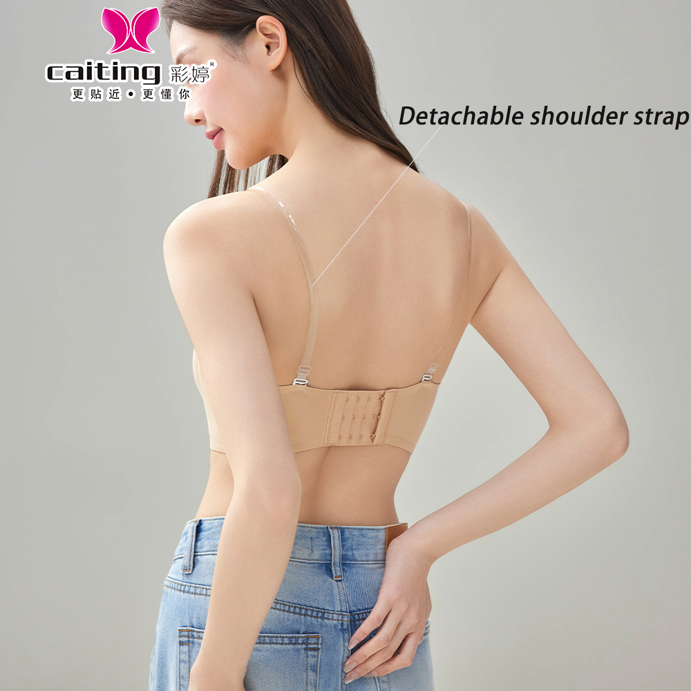 CAITING シームレス女性用ブラジャー プッシュアップ  - Wirefree Bra Comfort のレビューと価格