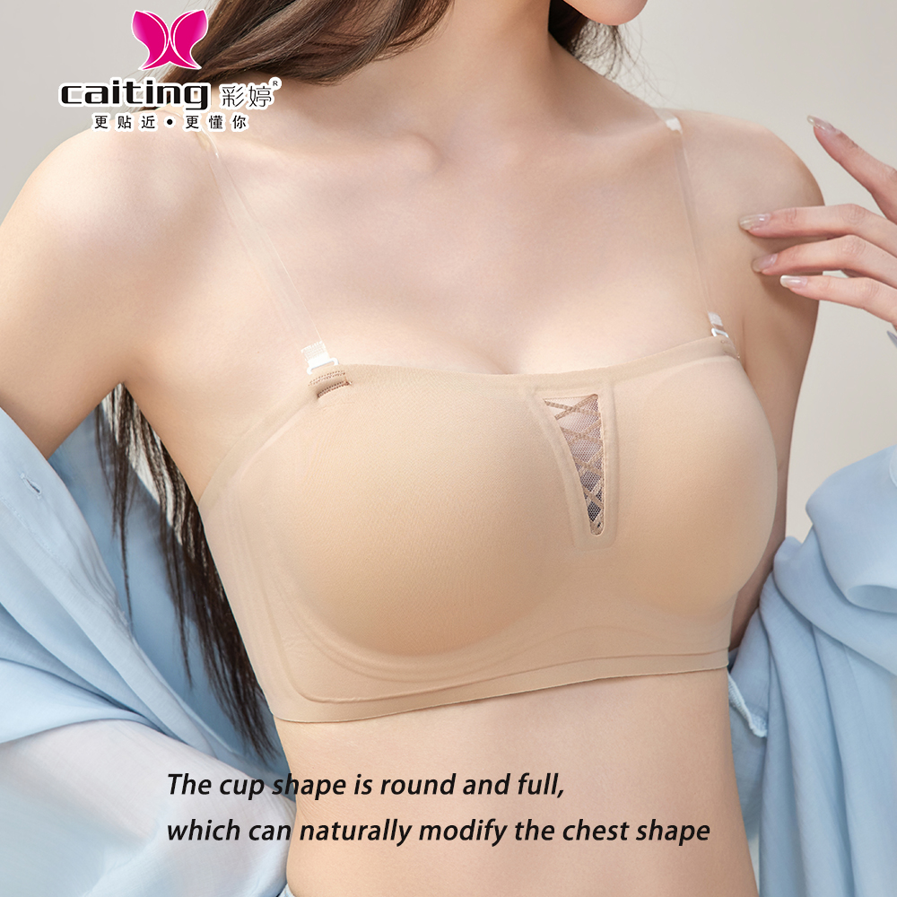 CAITING シームレス女性用ブラジャー プッシュアップ  - Wirefree Bra Comfort のレビューと価格