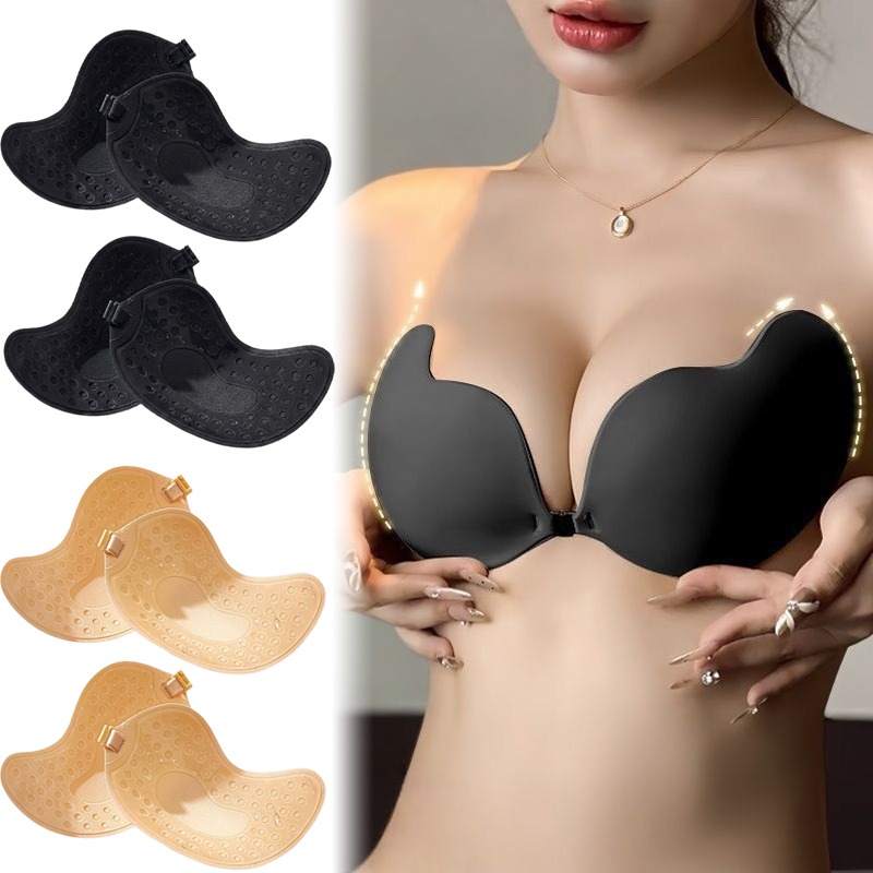 1/2 ペアプッシュアップ目に見えないブラジャーストラップレ - Strapless Bra Adhesive のレビューと価格