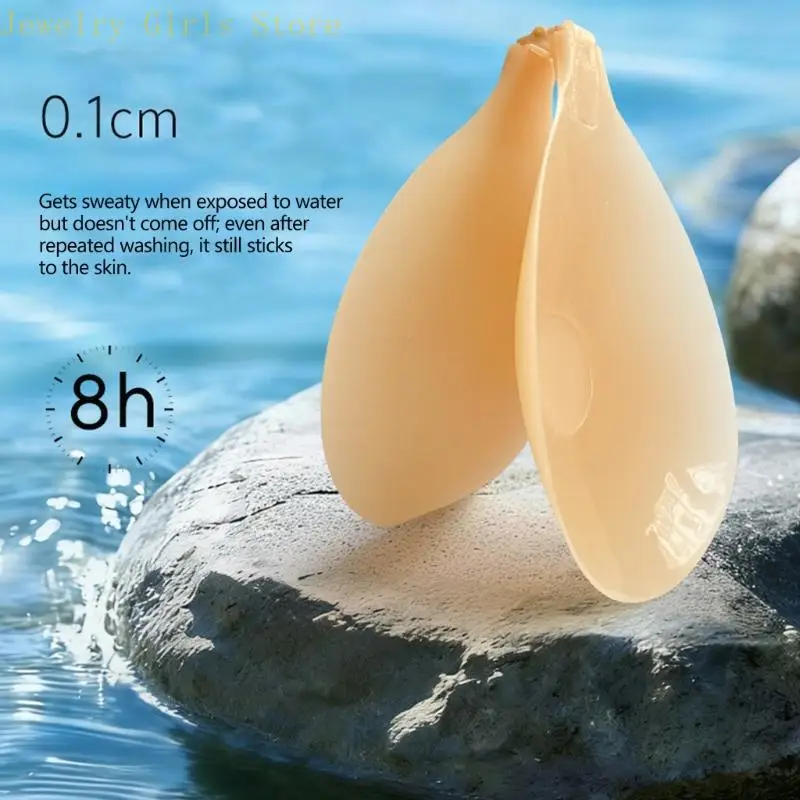Stickys バックレスプッシュアップブラジャー ストラッ - Push Up Bra Silicone のレビューと価格