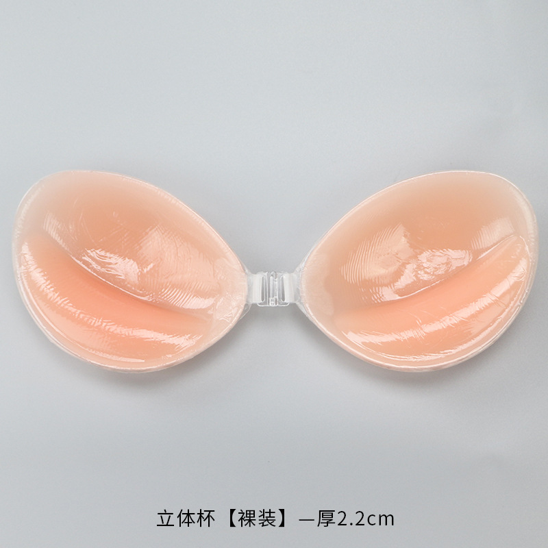 シリコーンブラジャー目に見えないプッシュアップセクシーなスト - Strapless Bra Adhesive のレビューと価格