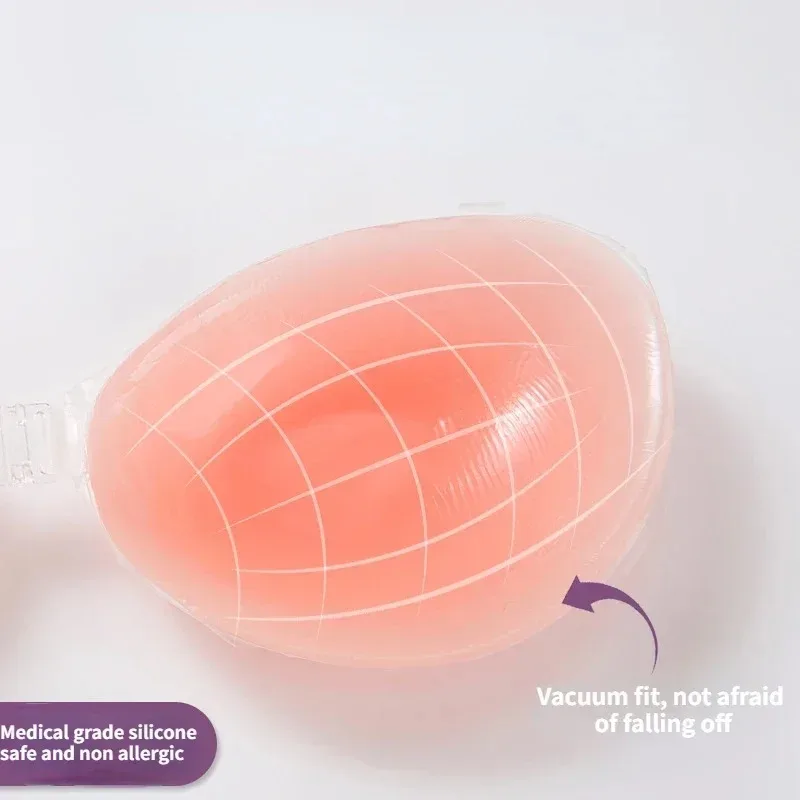 シリコーンブラジャー目に見えないプッシュアップセクシーなスト - Strapless Bra Adhesive のレビューと価格