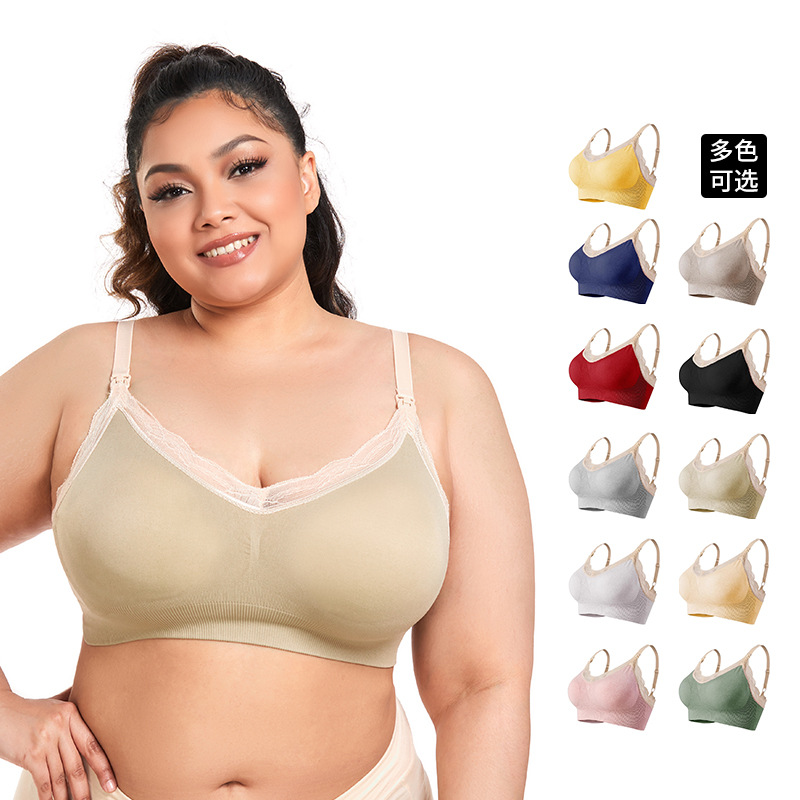マタニティ授乳ブラジャー薄型モールドカップレーストリム妊婦下 - Nursing Bra Clip のレビューと価格