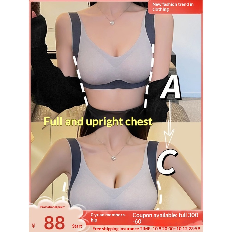 傷跡のないコミックチェストブラ、女性用の売れ筋商品、小さな胸 - Wirefree Bra Comfort のレビューと価格