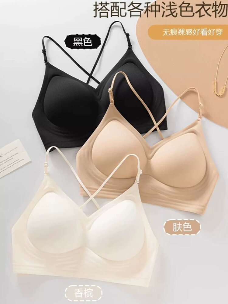 マルチウェイディープバックホルターネックブラ、小さなバストの - Convertible Bra Multiway のレビューと価格