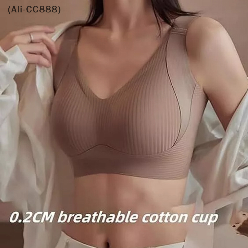 たるみ防止ナイロンフルカップデザインシームレスサイドサポート - Underwire Bra Padded のレビューと価格